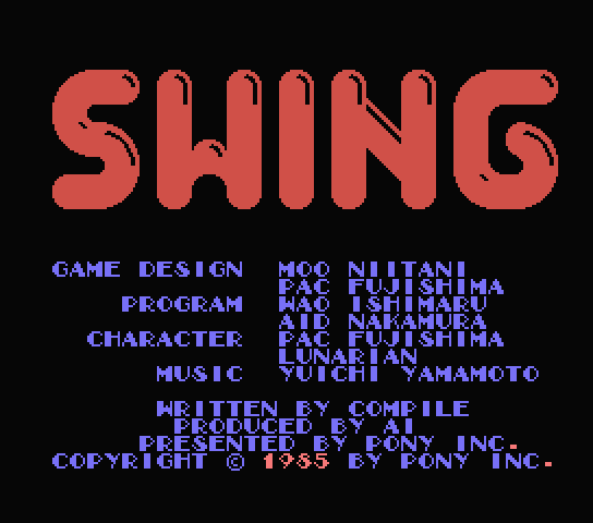 Swing title screen for MSX